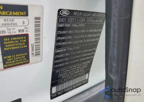 2017 Land Rover Range Rover Sport Svr z USA, uszkodzony, nr VIN SALWZ2FE2HA144422